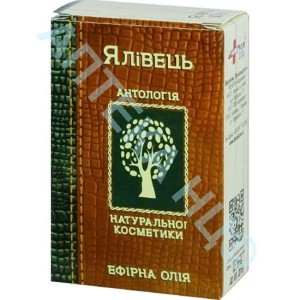 Kadagio eterinis aliejus 10 ml.